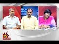 போராடும் ஆசிரியர்களை மிரட்டும் அ தி �