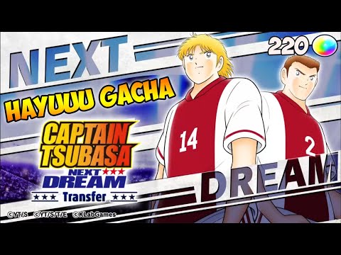 Gacha 5 Step mencari pemain amsterdam! -  Captain Tsubasa Dream Team