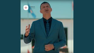 Hysni Klinaku - Bashkimit Kombetar