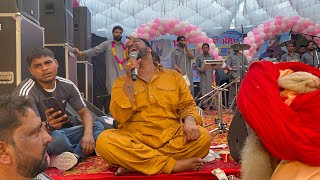 Download lagu Shoneya Dil Da Mamla Live || Master Saleem || Team Master Saleem mp3 Download lagu Shoneya Dil Da Mamla Live || Master Saleem || Team Master Saleem mp3