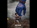 VAMSHI Bhuvanam Sharanam Kannada Love Song WhatsApp Status Kannada Lovesong Loveu Shiva