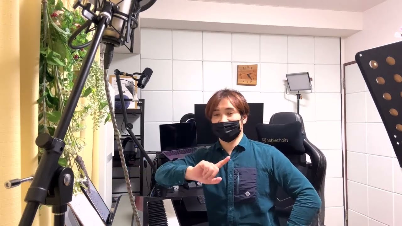 【レッスン動画】音痴を治す練習。〔#424〕