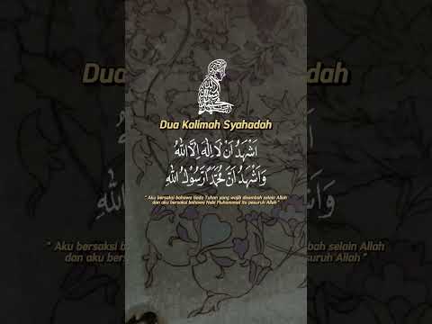 Dua kalimah syahadah #fypyoutube  #rezekikamichannel #allah #muhammadﷺ #doa #viralshorts