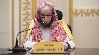 صورة آداب تلاوة القرآن - فضائل القرآن | علوم القرآن عند الإمام أحمد