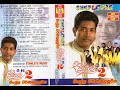 Sunflower With Manjula Warnakulasuriya 2 සන්ෆ්ලවර් සමග මංජුල ව�