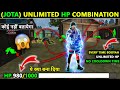 UNLIMITED HP COMBINATION (JOTA) | NO COOLDOWN TIME | JOTA TIPS & TRICKS (SKILL COMBINATION) #Harsh78