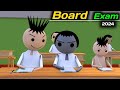 Board Exam | School Classroom Jokes | Desi Comedy Video | pklodhpur