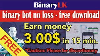 How to make money online |The ULTIMATE binary  Beginners Guide Plus Winning STRATEGIES (2022)