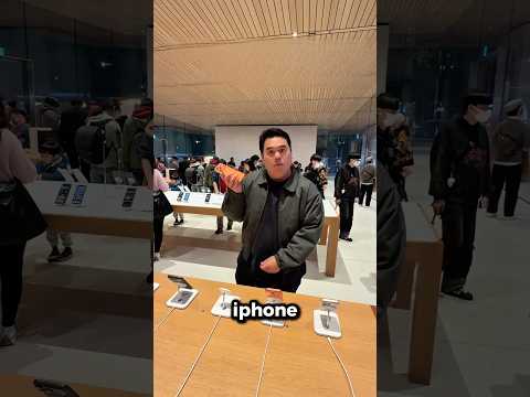 Rubano così facilmente gli iphone?😨🇯🇵