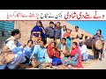 Wedding Ramzi Noori Bilo Bhootna Shoki Sanam Falak Sher Funny Video Rachnavi Tv