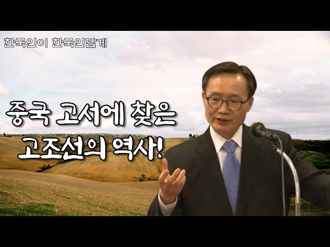 심백강 영상 2