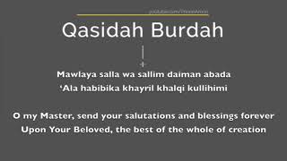 Download lagu Qasida Burdah with Lyrics & It's Meaning by Mohamed Youssef & Mohamed Tarek Maula Ya Salli Wa Sallim mp3