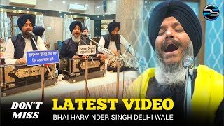 Download lagu LATEST VIDEO // TU DAATA // RASNA JAPTI // BHAI HARVINDER SINGH DELHI WALE  mp3