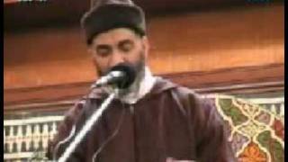 العبدية 6\6 فريد الأنصاري Farid alAnsari image