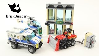 LEGO City Ограбление на бульдозере (60140) - відео 2