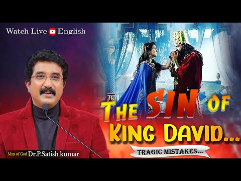 The Sin Of King David...|| DR.P. SATISH KUMAR KONKANI SERMONS | #drsatishkumar #calvarytemple
