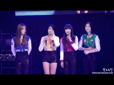 110526 강남대학교(KangNam Univ.) 씨스타(Sistar) - Ment2