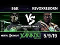 F X 301 Mortal Kombat 11 56k Jade Cassie Cage Vs Kevoxreborn Geras MK 11 Winners Finals