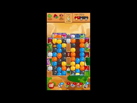 AngryBirds Blast! level 992