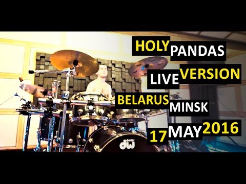 Music band - Holy Pandas