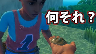 【マルチ実況】何それ、気持ち悪ッ「Raft」#5