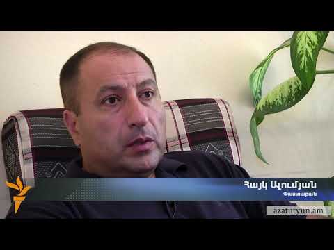 Մահափորձի գործով դատավարությունը շարունակվում է