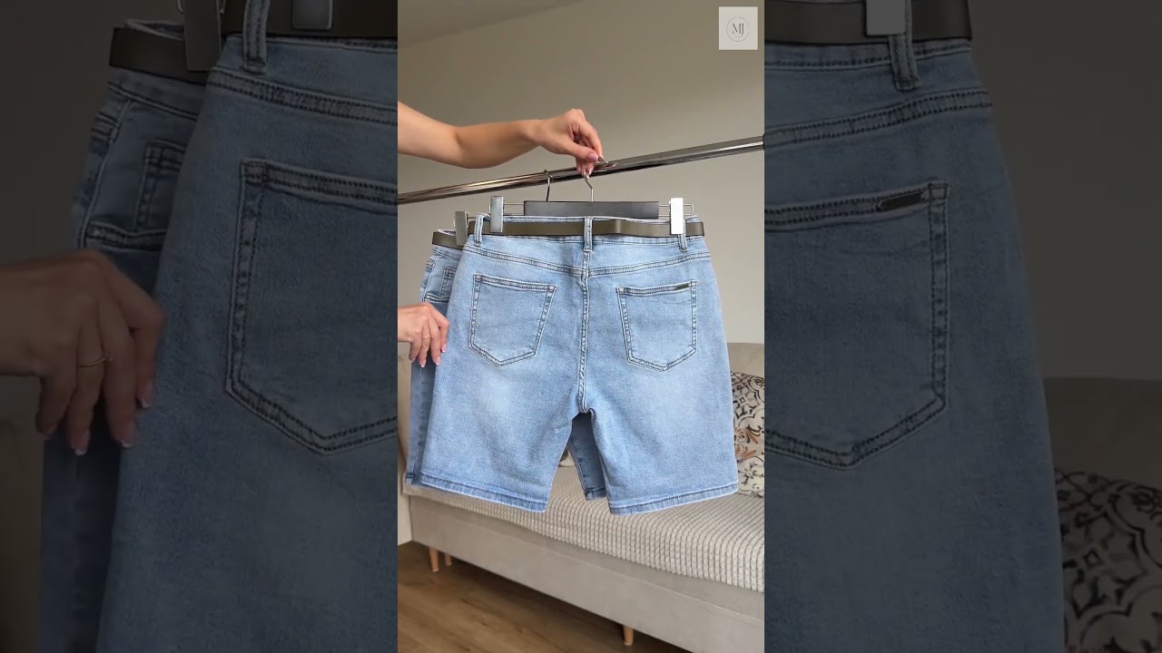 Жіночі шорти Denim 805
