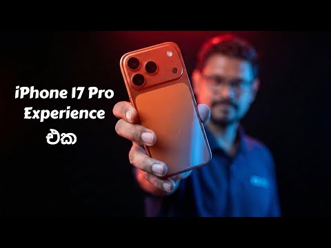 iPhone 17 Unboxing Experience