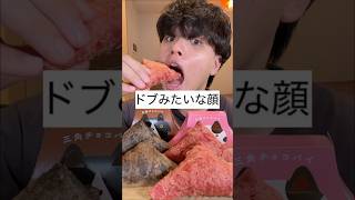 1年ぶり！マクドの三角チョコパイ食べながらコメント返信 #マクドナルド #三角チョコパイ