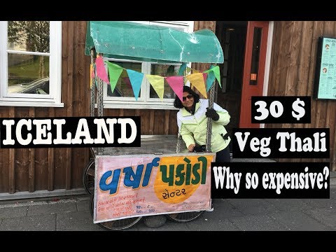 download lagu mp3 mp4 Indian Restaurant In Iceland, download lagu Indian Restaurant In Iceland gratis, unduh video klip Indian Restaurant In Iceland