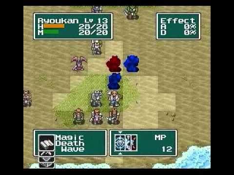 Let's Play Feda The Emblem Of Justice Part 15 Showing Off, Jeda The Dragon Rider!