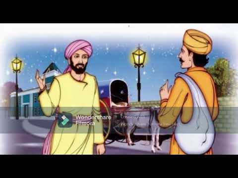 Sai Satcharitra Tamil Audio Chapter: 33