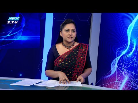 07 PM NEWS || সন্ধ্যা ০৭টার সংবাদ || 16 JULY 2024 || ETV News