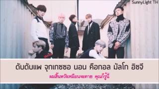 [Karaoke/Thaisub] MONSTA X – BLIND