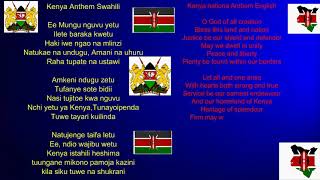 Kenya National Anthem || Wimbo wa Taifa wa Kenya || Both Kiswahili and English Version