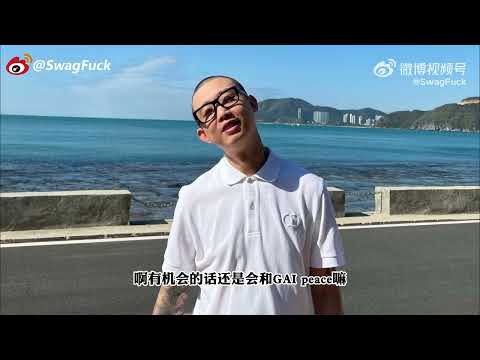 Psy.P深夜直播走心谈GAI：和GAI很Peace,GAI哥也很好相处。