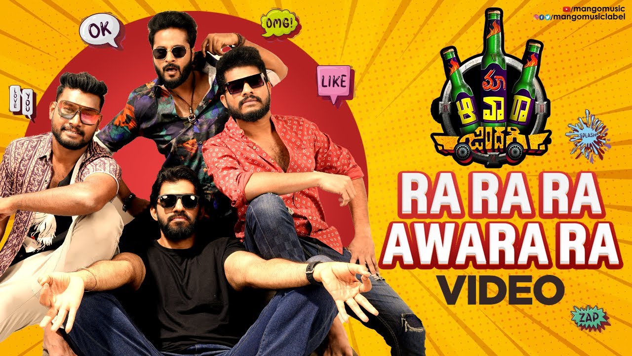 repeat movie image - 1