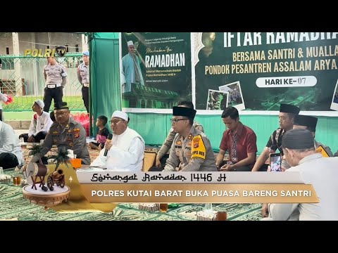 POLRES KUTAI BARAT BUKA PUASA BARENG SANTRI