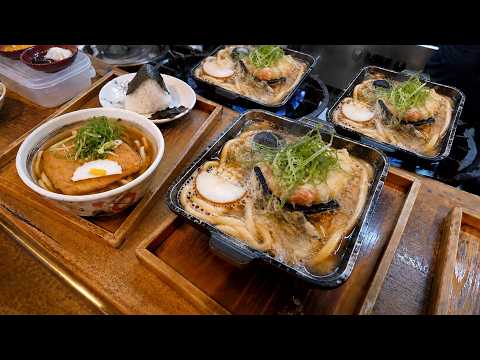 오사카 미나미센바 키쓰네 우동이 처음 나온 노포 うさみ亭 マツバヤ 위치공유
