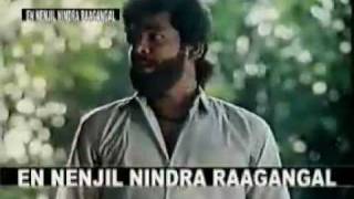 Download lagu PAATHA KOLUSU SATHAM NATHIYIL mp3 Download lagu PAATHA KOLUSU SATHAM NATHIYIL mp3