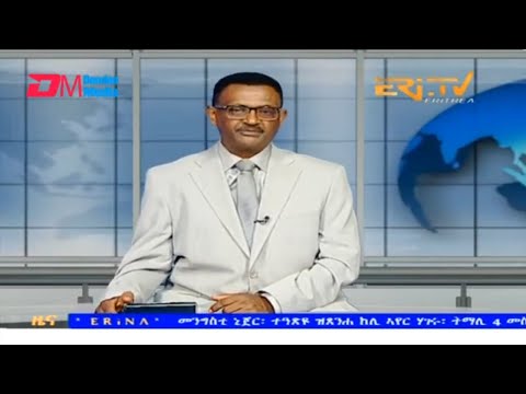 Evening News in Tigrinya for September 5, 2023 - ERi-TV, Eritrea
