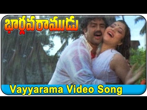 Bhargava Ramudu  Movie || Vayyarama Video Song  || Balakrishna Vijayashanti