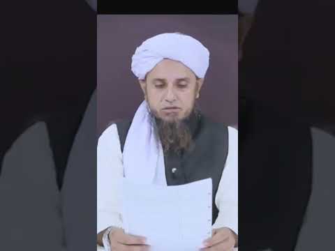 Niyaz ka khana jaiz hai Mufti Tariq Masood #shorts