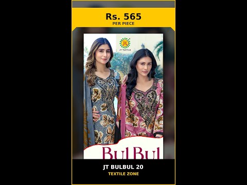 Jt Bulbul 20 – product video thumbnail