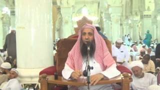 6-38/ ماحكم الشراء بالتقسيط او التأمين التجارى ؟ | الشيخ عبد المحسن الزامل image