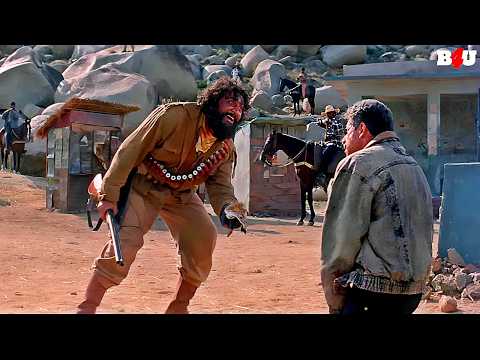 अगर तेरे खपड़िया में कछु होता तो यहा जगीरा से भिड़ने ना आता - China Gate - Bollywood Superhit Movie