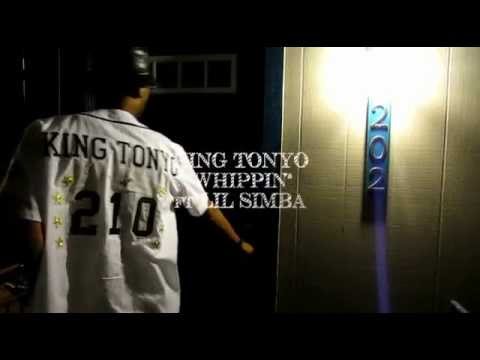 King Tonyo - Whippin ft Lil Simba [OFFICIAL VIDEO]