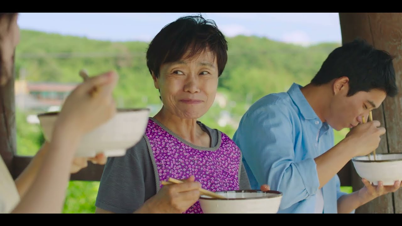 [ #2022UIFF ] "당신이 그린 여름" 트레일러 "Our Summer" Trailer