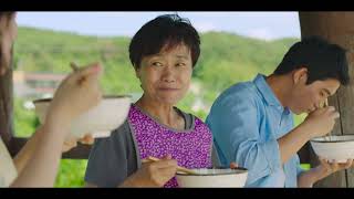 [ #2022UIFF ] "당신이 그린 여름" 트레일러 "Our Summer" Trailer