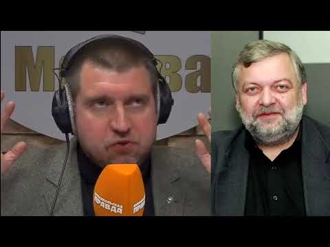 Это конец !! Опрос предпринимателей | Дмитрий Потапенко |